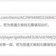 word文档是什么意思