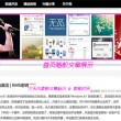 澳彩开奖结果官网下载2000期开奖号码查询